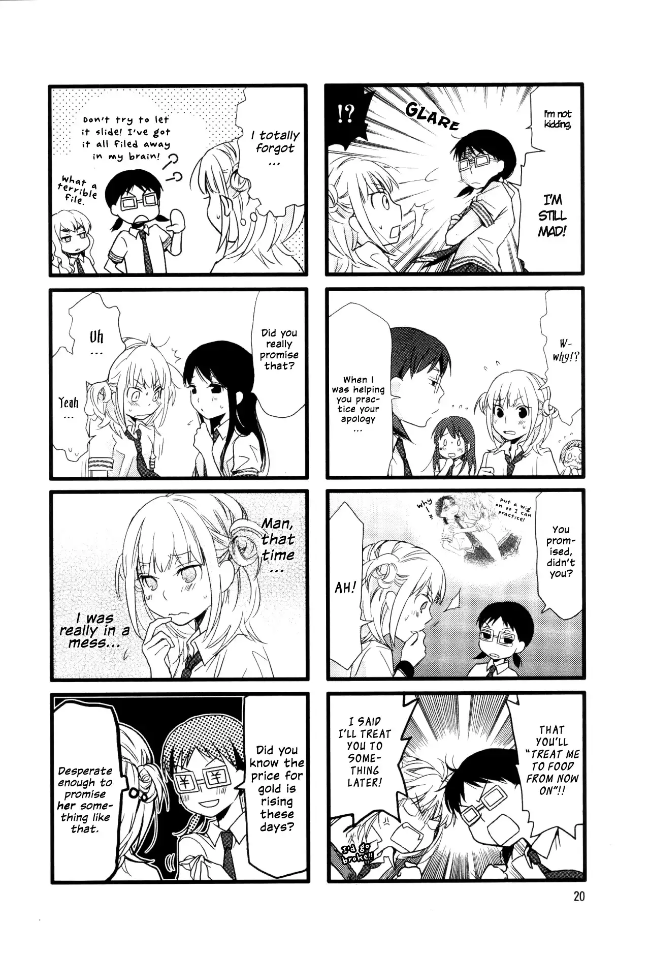 Love Lab (MIYAHARA Ruri) Chapter 3 3